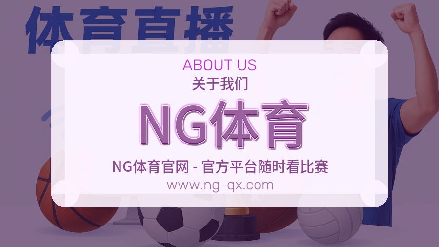 体验优化